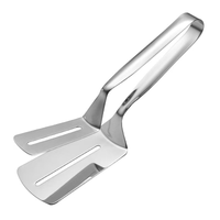 23CM spatula