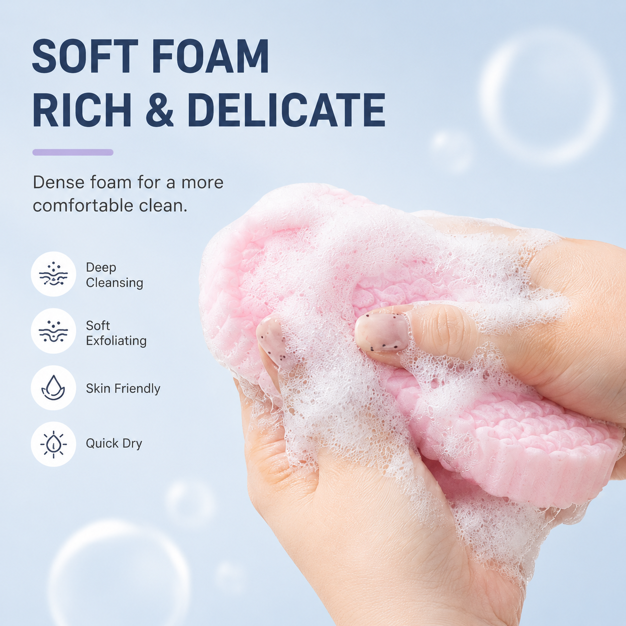 Exfoliating Bath Sponge | Soft Quick-Dry Body Scrubber