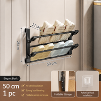 50cm double-layer