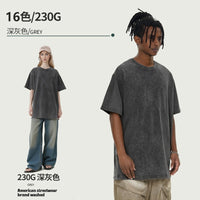 Dark Gray