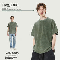 Olive Drab