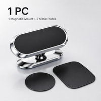 1 pc