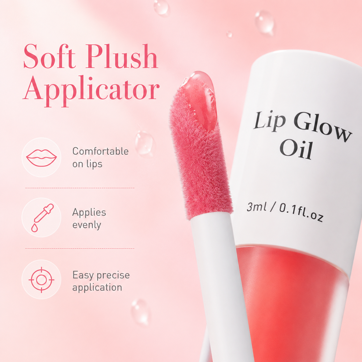 New⭐Lip Glow Oil – 7 Fruit-Inspired Glossy Shades